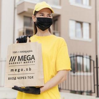 как пополнить mega даркнет